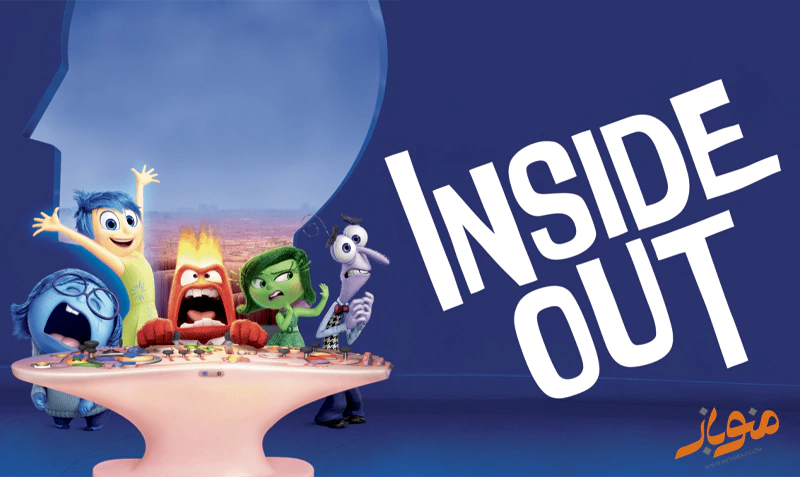 چرخ احساسات و چرخ زندگی با انیمیشن درون و بیرون Inside Out