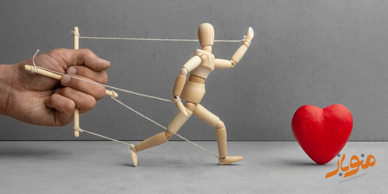 چطور بین عشق و وابستگی تمایز بگذاریم؟
