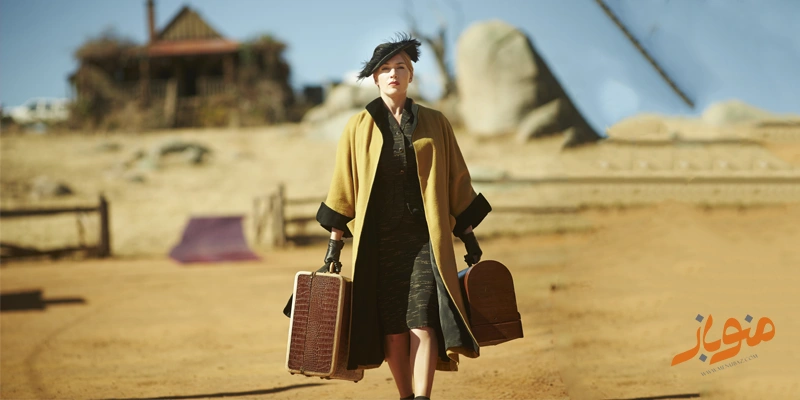 چطور پرسفون را از انفعال به قدرت برسانیم؟