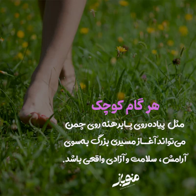 بازتعریف لایف‌استایل؛ فراتر از ذهنیت