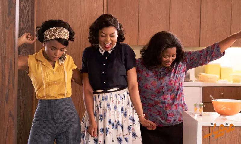اشخاص/اعداد پنهان (Hidden Figures)