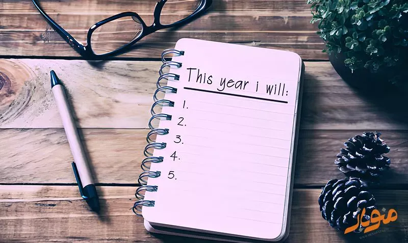 اهداف سال جدید