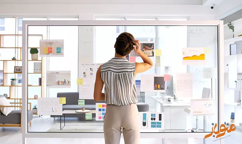 ببینید کجا هستید