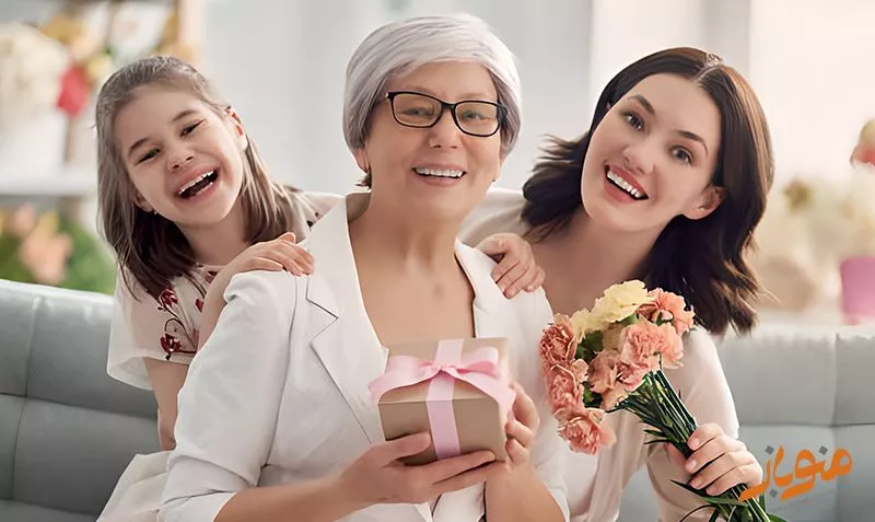 ببخش و دریافت کن