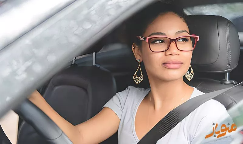 به اطراف نگاه کن