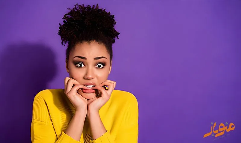 ترس مانع رهایی