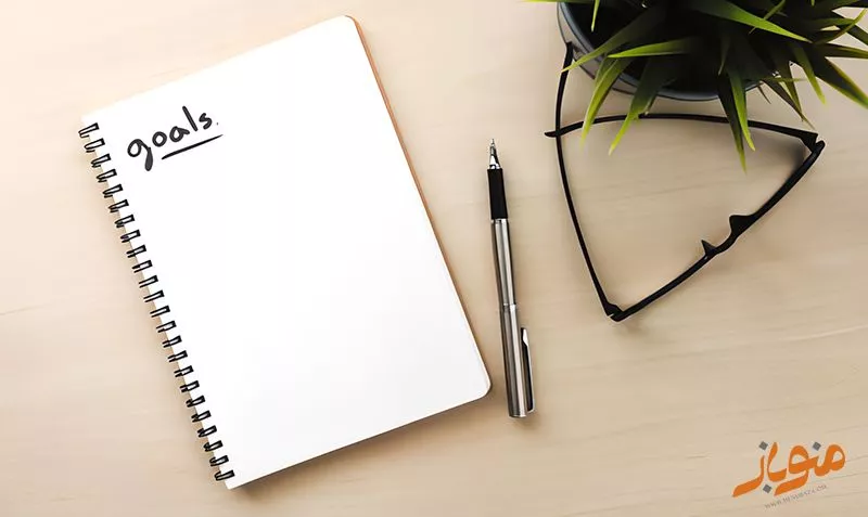 تعیین اهداف