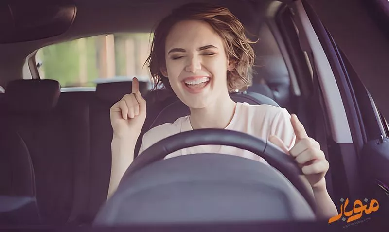 تو ماشین آواز بخون