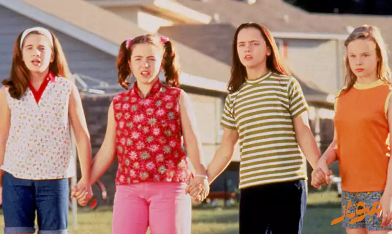 حال و آینده (Now and Then)