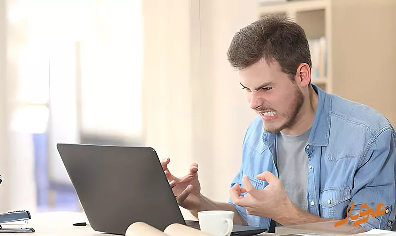 خشم و پرخاشگری