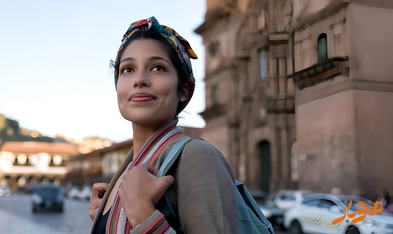 خودتون رو بیشتر بشناسین