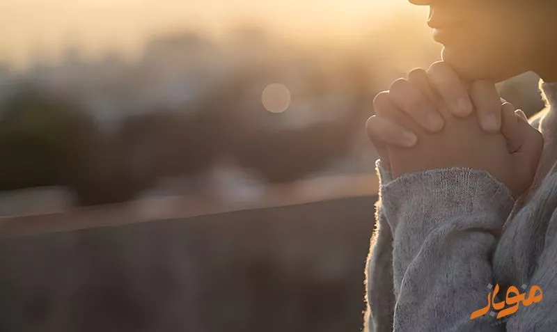 شکرگذاری کن