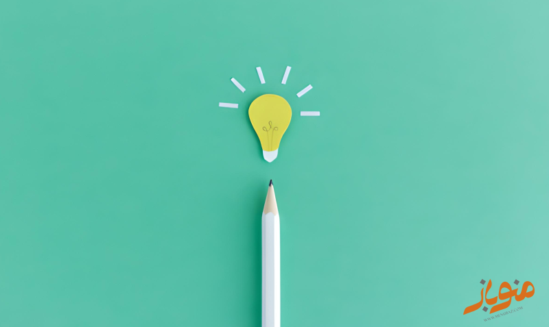 برای کارمندان فرصت های یادگیری را هموار نمایید