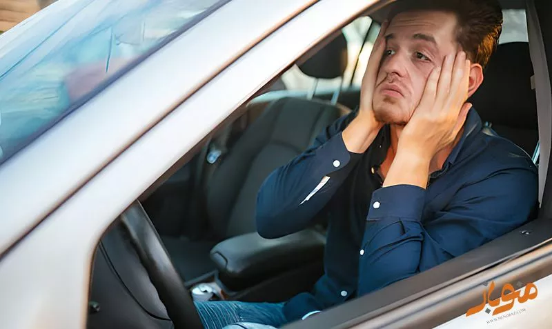 مسیر سخت محل کار