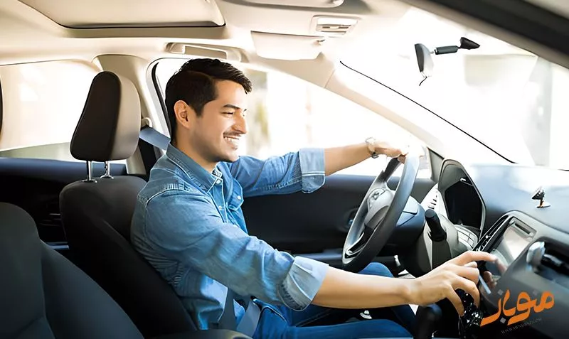 مسیر محل کار