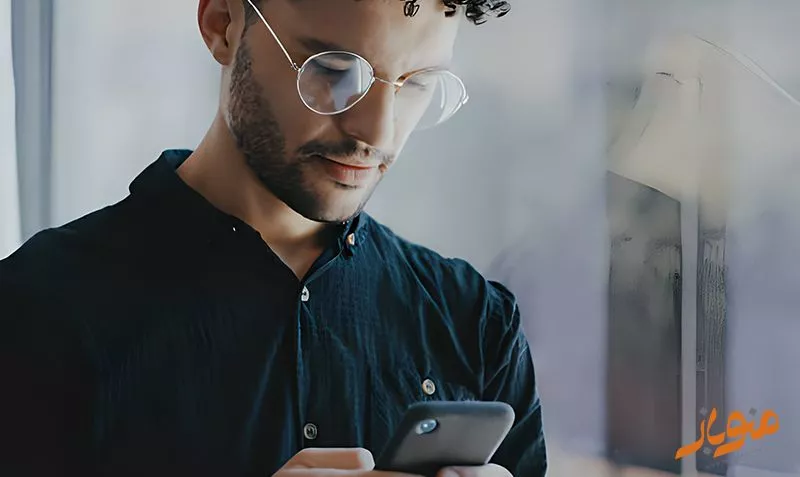 باهاش چت کن